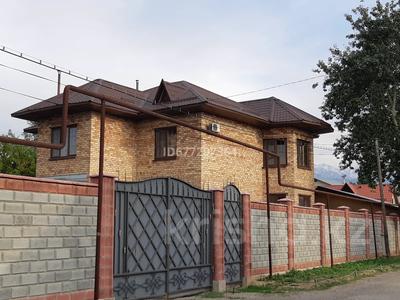 Отдельный дом · 7 комнат · 280 м² · 10 сот., Дитковкого 5а за 92 млн ₸ в 