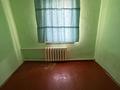 Отдельный дом · 4 комнаты · 85 м² · 5 сот., Абіш 39 — Мақатаев за 16 млн ₸ в Шамалгане — фото 24