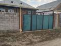 Отдельный дом · 4 комнаты · 85 м² · 5 сот., Абіш 39 — Мақатаев за 16 млн ₸ в Шамалгане — фото 4