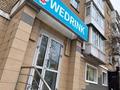 Продется сеть Wedrink · 160 м², бағасы: 185 млн ₸ в Костанае — фото 2