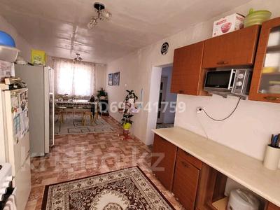 Отдельный дом • 5 комнат • 130 м² • 8 сот., Ильяс Есенберлина 6 за 14 млн 〒 в Жалкамысе