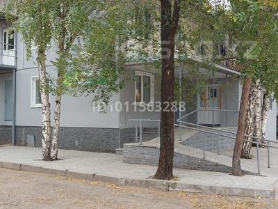 Салоны красоты, медцентры и аптеки, кабинеты и рабочие места · 31.4 м² за 120 000 ₸ в Усть-Каменогорске, Ульбинский