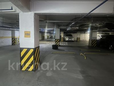 Паркинг • 15 м² • Кабанбай батыра 51, бағасы: 30 000 〒 в Алматы, Медеуский р-н