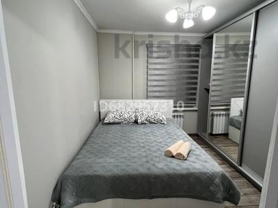 2-комнатная квартира, 41 м² посуточно, Гагарина 14а за 15 000 〒 в 