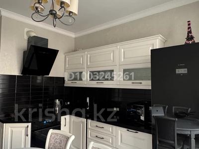 2-бөлмелі пәтер · 90 м² · 8/18 қабат, Навои — Торайгырова, бағасы: 450 000 ₸ в Алматы, Бостандыкский р-н