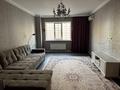 2-бөлмелі пәтер · 90 м² · 8/18 қабат, Навои — Торайгырова, бағасы: 450 000 ₸ в Алматы, Бостандыкский р-н — фото 8