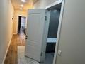 2-бөлмелі пәтер · 48.7 м² · 2/9 қабат, Шұғыла ш/а., Строительная 340/39 — Абая, бағасы: 32.5 млн ₸ в Алматы, Наурызбайский р-н — фото 22