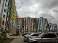 2-бөлмелі пәтер · 48.7 м² · 2/9 қабат, Шұғыла ш/а., Строительная 340/39 — Абая, бағасы: 32.5 млн ₸ в Алматы, Наурызбайский р-н — фото 34