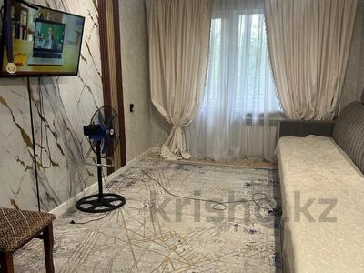 3-комнатная квартира · 63 м² · 2/4 этаж, Валиханова 9 — Маметова за 46 млн 〒 в Алматы, Медеуский р-н