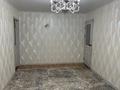 3-комнатная квартира · 56.4 м² · 4/5 этаж, Абай 40 55 — Үйдің жанында манета магазин бар үйдің айналасц тыныш көршілер жақсы падезд тыныш за 12.3 млн ₸ в Темиртау — фото 2