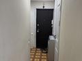 3-комнатная квартира · 56.4 м² · 4/5 этаж, Абай 40 55 — Үйдің жанында манета магазин бар үйдің айналасц тыныш көршілер жақсы падезд тыныш за 12.3 млн ₸ в Темиртау — фото 9