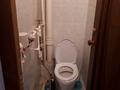 2-комнатная квартира · 54 м² · 4/6 этаж, Старый город, Кереева — Алтынсарина за 14.8 млн ₸ в Актобе — фото 10
