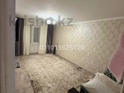 3-комнатная квартира · 70 м² · 1/5 этаж, мкр Шанхай 39 — Вавилова за 17 млн ₸ в Актобе