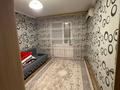 3-комнатная квартира · 70 м² · 1/5 этаж, мкр Шанхай 39 — Вавилова за 17 млн ₸ в Актобе — фото 3