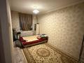 3-комнатная квартира · 70 м² · 1/5 этаж, мкр Шанхай 39 — Вавилова за 17 млн ₸ в Актобе — фото 4