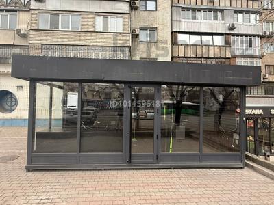 Свободное назначение · 25.5 м² за 4.5 млн ₸ в Алматы, Жетысуский р-н