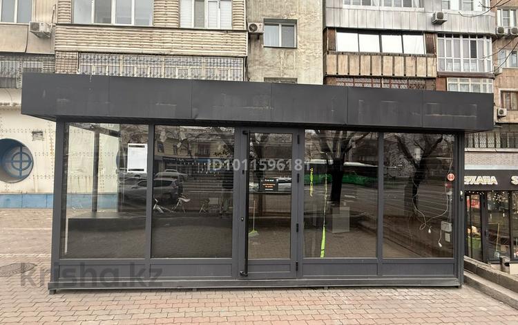 Еркін · 25.5 м², бағасы: 4.5 млн ₸ в Алматы, Жетысуский р-н — фото 2