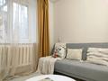 2-комнатная квартира · 40 м² · 1/3 этаж, проспект Достык 93в — Угол ул. Снегина за 26 000 ₸ в Алматы, Медеуский р-н — фото 4
