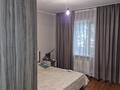 Жеке үй · 4 бөлме · 180 м² · 10 жүзд., Жаркент 43 — Ш.Кудайберды улы, бағасы: 90 млн ₸ в Астане, Алматы р-н — фото 6