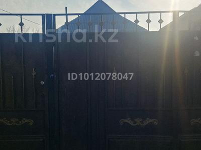 Часть дома · 5 комнат · 120 м² · 8 сот., ул. Коксарай 16 за 33 млн ₸ в Шымкенте, Абайский р-н