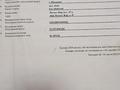 Часть дома · 5 комнат · 120 м² · 8 сот., ул. Коксарай 16 за 33 млн ₸ в Шымкенте, Абайский р-н — фото 5