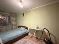 3-бөлмелі пәтер · 58.1 м² · 3/5 қабат, Баймагамбетова 164, бағасы: 27 млн ₸ в Костанае — фото 11