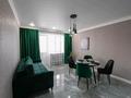 2-бөлмелі пәтер · 55 м² · 4/9 қабат, Куйшидина 23/1 — Евразия, бағасы: 15 000 ₸ в Астане, Алматы р-н — фото 6