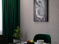 2-бөлмелі пәтер · 55 м² · 4/9 қабат, Куйшидина 23/1 — Евразия, бағасы: 15 000 ₸ в Астане, Алматы р-н — фото 9