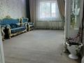 Жеке үй · 5 бөлме · 160 м² · , мкр Кайтпас 1 67 — Алтай и Даирбекова, бағасы: 75 млн ₸ в Шымкенте, Каратауский р-н — фото 2