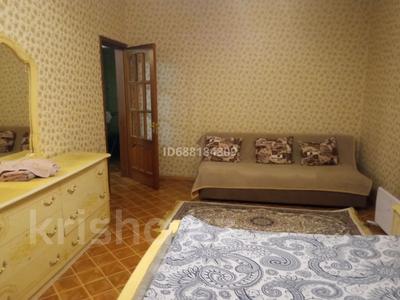 1-бөлмелі пәтер · 40 м² · 2/5 қабат, Жарокова 217б, бағасы: 13 000 ₸ в Алматы, Бостандыкский р-н