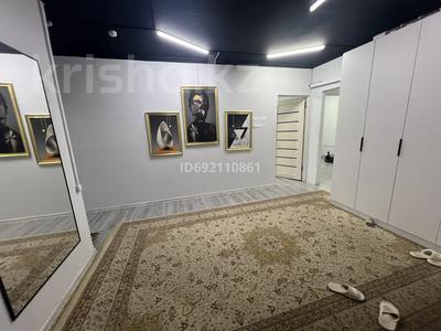Свободное назначение, офисы, склады, образование, кабинеты и рабочие места · 85 м² за 450 000 ₸ в Алматы, Медеуский р-н
