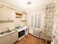 3-бөлмелі пәтер · 61 м² · 1/4 қабат, Жетысу, бағасы: 17 млн ₸ в Талдыкоргане, мкр Жетысу — фото 5