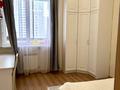 4-комнатная квартира · 141 м² · 9/18 этаж, Шамши Калдаяков 11 — ГОРЯЧАЯ ЦЕНА ! за 60 млн ₸ в Астане, Сарайшык р-н — фото 11