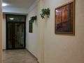 2-комнатная квартира · 85 м² · 6/9 этаж, Керей и Жанибек хандар 12/1 за 16 000 ₸ в Астане, Есильский р-н — фото 12