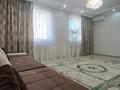 2-комнатная квартира · 85 м² · 6/9 этаж, Керей и Жанибек хандар 12/1 за 16 000 ₸ в Астане, Есильский р-н — фото 3