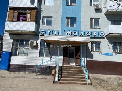 Продажа коммерческой недвижимости в Улытау обл.: Магазины и бутики · 73.5 м² за 30 млн 〒 Магазины и бутики · 73.5 м² за 30 млн 〒 в Жезказгане