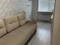 3-комнатная квартира · 59 м² · 4/4 этаж, Байсеитовой 8 — Абая двор Афанасий , рядом ДК и набережная , Самозаселение за 18 000 ₸ в Балхаше — фото 20