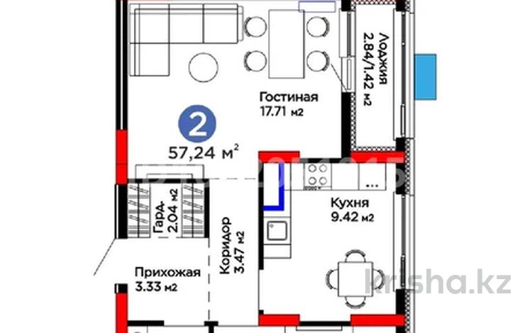 2-бөлмелі пәтер · 57.3 м² · 6/8 қабат, ул. Е-15 3, бағасы: 36 млн ₸ в Астане, Есильский р-н — фото 2