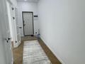 3-бөлмелі пәтер · 82 м² · 4/5 қабат, мкр Нурсая-3, Абулхайр-хана 56/6 — абай орталыгы даны, бағасы: 52 млн ₸ в Атырау — фото 7