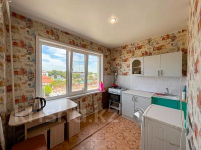 2-комнатная квартира · 48 м² · 5/5 этаж, шакарима 93 за 14.5 млн ₸ в Усть-Каменогорске