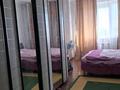 2-комнатная квартира · 54.4 м² · 9/25 этаж, Тараз 2 за 23 млн ₸ в Астане, р-н Байконур — фото 2