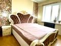3-комнатная квартира · 72.8 м² · 5/5 этаж, мкр Кемел (Первомайское), Мкр Кемел (Первомайское) Жайсан — Школы 80 за 42 млн ₸ в Алматы, Жетысуский р-н — фото 24