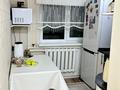 3-комнатная квартира · 62 м² · 1/5 этаж, Анаркулова 4 — Алашахана за 23 млн ₸ в Жезказгане — фото 13