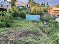 Участок · 5.5 соток, Усть-Каменогорск за 350 000 ₸ — фото 2
