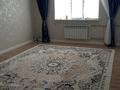 1-бөлмелі пәтер · 48.1 м² · 6/6 қабат, мкр 38 5, бағасы: 12.5 млн ₸ в Актау, 38-й мкр — фото 10