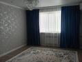 1-бөлмелі пәтер · 48.1 м² · 6/6 қабат, мкр 38 5, бағасы: 12.5 млн ₸ в Актау, 38-й мкр — фото 11