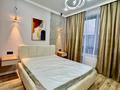 3-комнатная квартира · 55 м² · 6/9 этаж, мкр Аккент за 38.5 млн ₸ в Алматы, Алатауский р-н — фото 27
