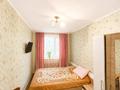 Отдельный дом · 5 комнат · 158.8 м² · 5 сот., Шмидта 2 за 85 млн ₸ в Семее — фото 9