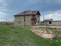 Отдельный дом · 6 комнат · 360 м² · 10 сот., Астана 121 за 40 млн ₸ в Береке