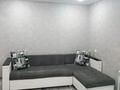 1-комнатная квартира · 56 м² · 3/9 этаж, мкр Нурсая, Абулхайыр хана 51а за 12 000 〒 в Атырау — фото 3